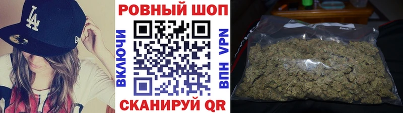 Где продают наркотики Жиздра МАРИХУАНА СОЛЬ ГАШ Псилоцибиновые грибы Cocaine