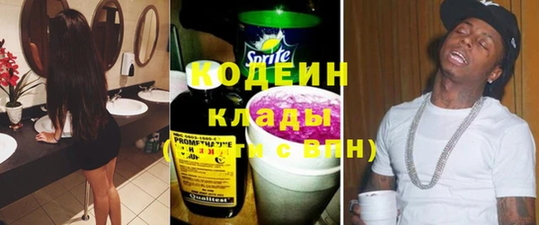 прущие крисы Арсеньев