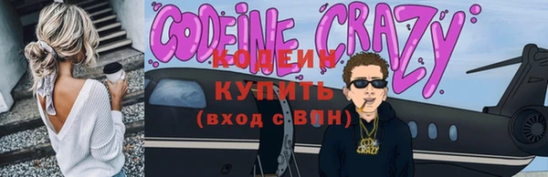 дмт Армянск