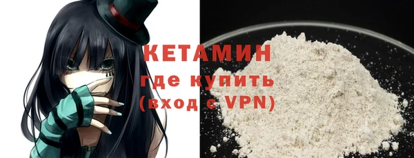 прущие крисы Арсеньев