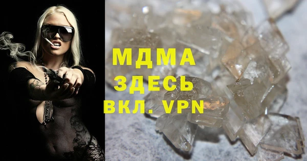 дмт Армянск