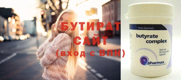 дмт Армянск