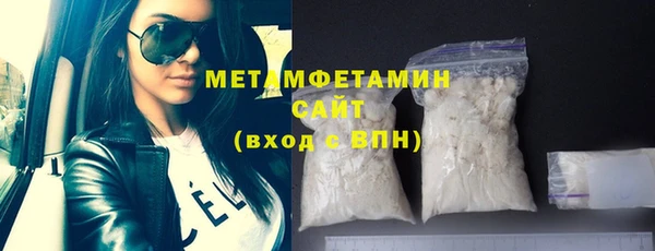 дмт Армянск