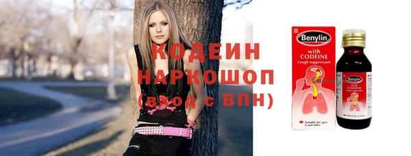 дмт Армянск