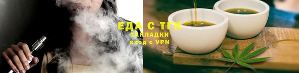 дмт Армянск