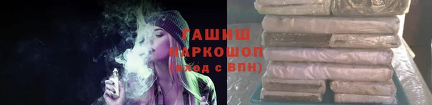 дмт Армянск