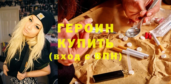 прущие крисы Арсеньев