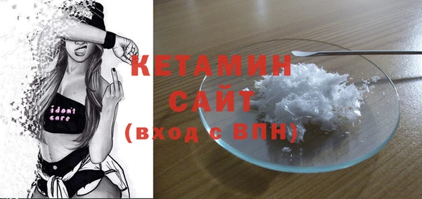 дмт Армянск