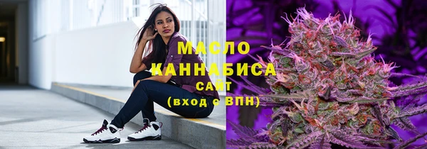 дмт Армянск