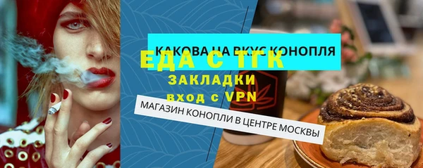 прущие крисы Арсеньев