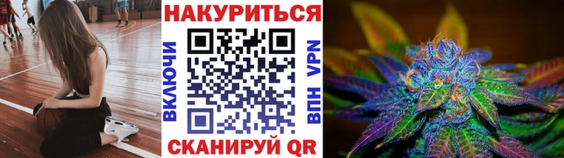 Бошки марихуана ГИДРОПОН Жиздра